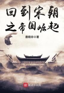 集安下周天气