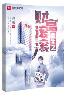 肃州区18年暴雨天气如何