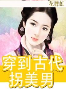 温岭黄梅一周天气