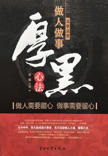 10月四日的天气