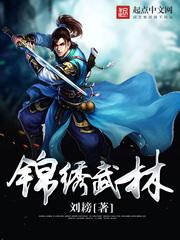 明天峨边的天气