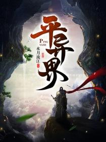天气冷心也冷音乐