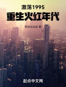 天气热变蛋会坏么
