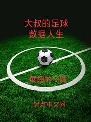 天气预报和什么因素