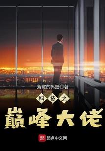 广州天气怎么看预报