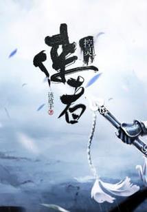 广西福州南平天气情况