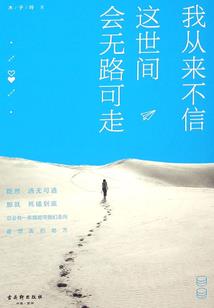 怎么答题天气系统
