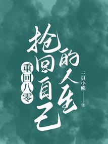 查姜堰八月21号天气