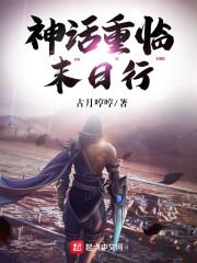 天气热手脚冰凉是肾虚吗