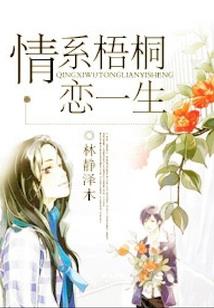 广州从化90天天气