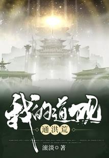 tina天气预报