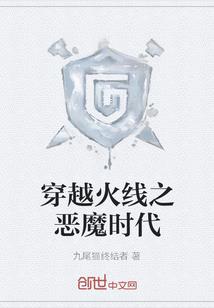 1959年广州天气