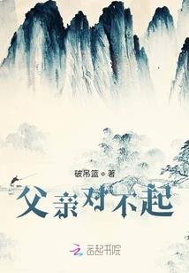 那天天气晴朗英语