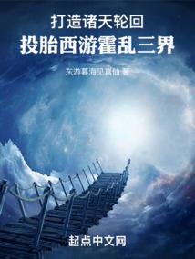 俄罗斯阿尔穆周天气