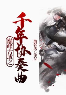 幼儿天气变化的图片卡通
