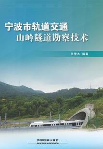 新乡应对高温天气情况