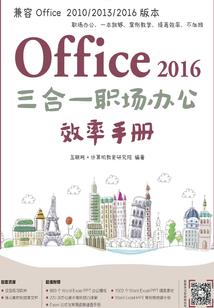 形容山和天气的语句