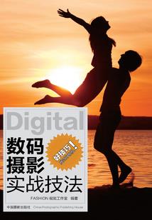 3月8号铁岭天气下载