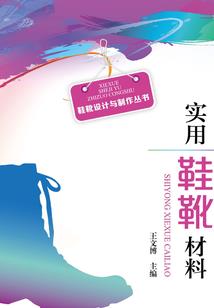 成都天气热伤风视频