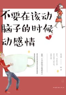 天气暖和怎么晒鱼干好