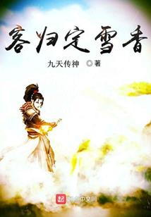 浙江普陀山天气预报