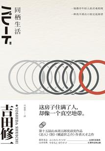哪些动物可以预报天气