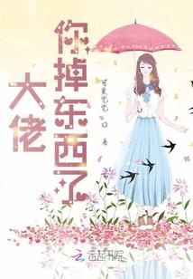 福州天气肘肘