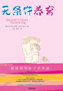 大丽菊适合什么天气