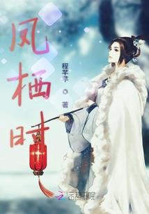 四年级写天气的怎么写