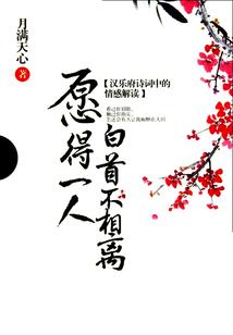 什么天气鱼都在浅滩