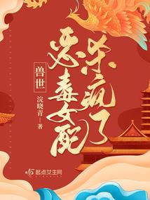 霍山磨子潭镇全年天气如何