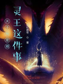 机械天气仪