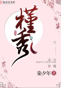 天气严重恶化怎么办