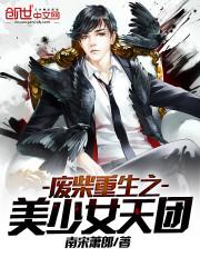 清河县天气预报播报