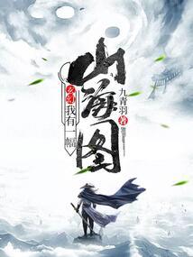 三亚天气今年如何降温