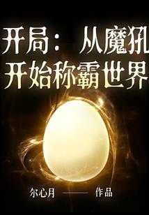 南方冬季天气怎么形容