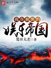 成都和新疆的天气对比图