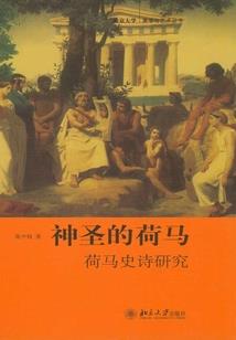 小爱音响怎么设置天气
