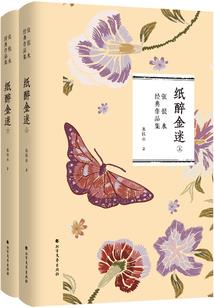 怎么删除城市天气