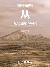 佛山10月20日天气