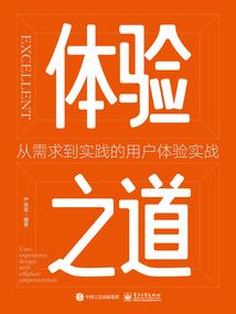 江苏苏州明天什么天气