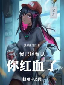 面对恶劣天气怎么解决