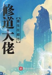 2018年8月咸宁天气