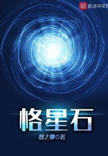新蔡天气预报软件