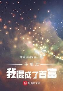 广州天气热真的想晒黑