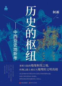 一个动词什么天气