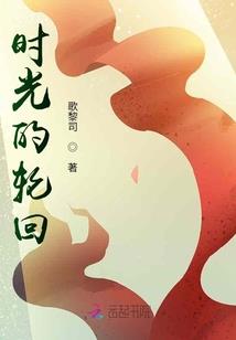 天气真的不错什么含义