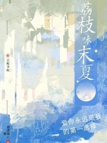 天气不好录视频都录不了