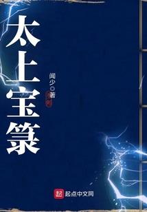 天气热应该看什么医生