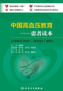 钱库天气预报图片